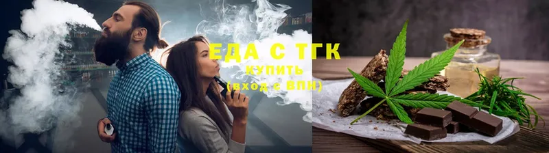 Canna-Cookies марихуана  KRAKEN онион  Шарыпово 