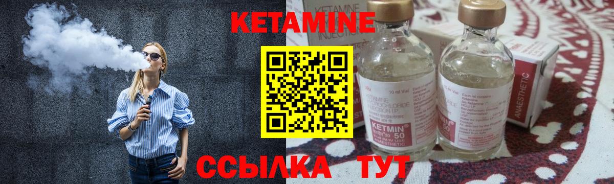 ТГК  Конопля  Вход с VPN  Гашиш  ЭКСТАЗИ  APVP СОЛЬ кристаллы  Шарыпово  COCAIN  COCAIN  МЕФ  