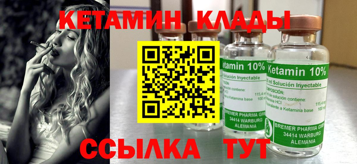CBD масло  Марихуана  MDMA  Хэш  Вход с VPN  Шарыпово  Cocaine  А ПВП  МЕФ 