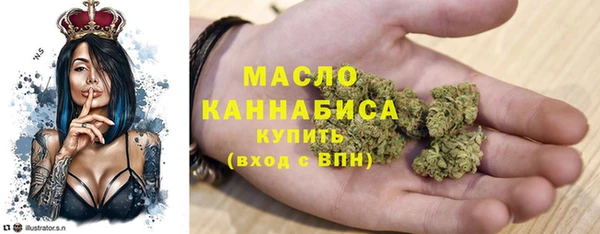 гидропоника Пестово