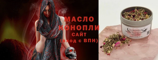 гидропоника Пестово