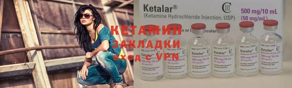 гидропоника Пестово