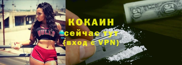 гидропоника Пестово