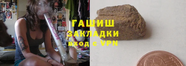гидропоника Пестово
