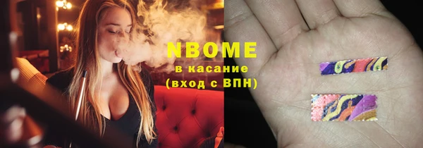 гидропоника Пестово