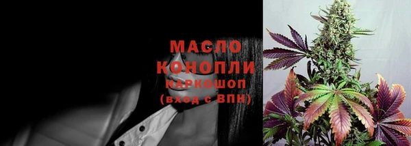 гидропоника Пестово