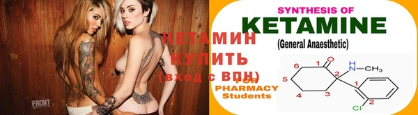 COCAINE Переславль-Залесский