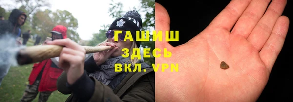 гидропоника Пестово