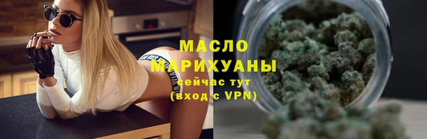 COCAINE Переславль-Залесский