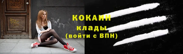 гидропоника Пестово