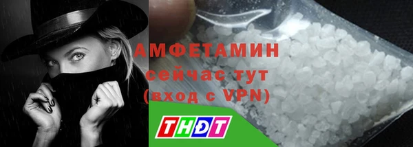 COCAINE Переславль-Залесский