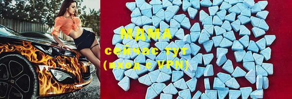 альфа пвп VHQ Пересвет