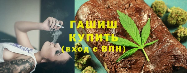 COCAINE Переславль-Залесский
