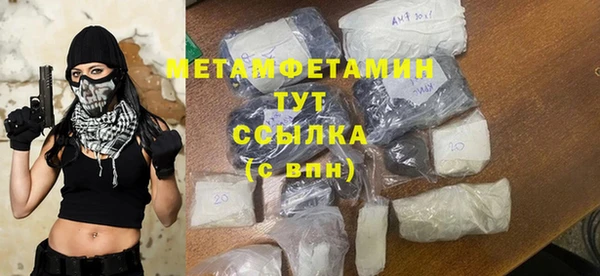 COCAINE Переславль-Залесский