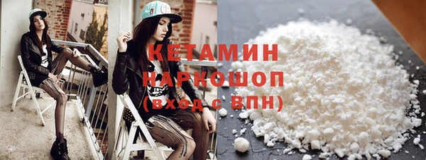 COCAINE Переславль-Залесский
