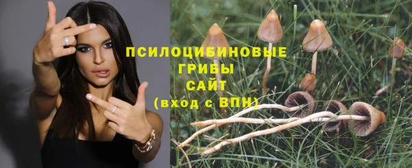 альфа пвп VHQ Пересвет