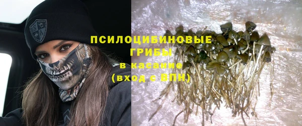 альфа пвп VHQ Пересвет