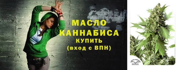 гидропоника Пестово