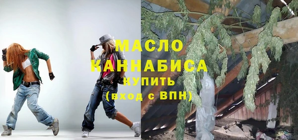COCAINE Переславль-Залесский