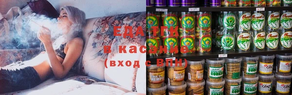 альфа пвп VHQ Пересвет