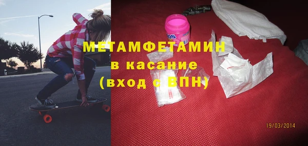 гидропоника Пестово