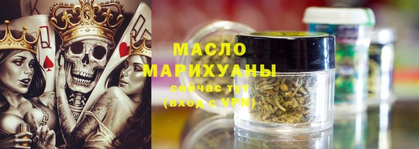 альфа пвп VHQ Пересвет
