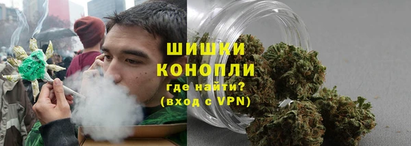 COCAINE Переславль-Залесский
