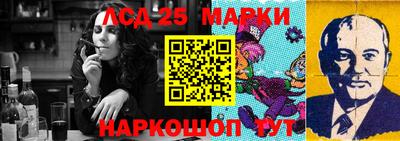 мефедрон Изобильный