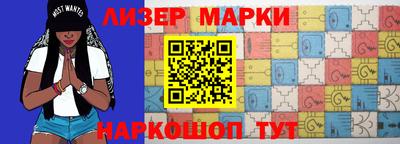 мефедрон Изобильный