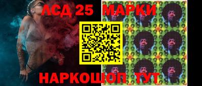 мефедрон Ирбит