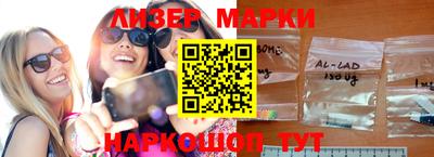 мефедрон Ирбит