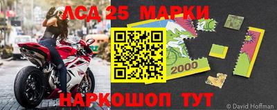 мефедрон Изобильный