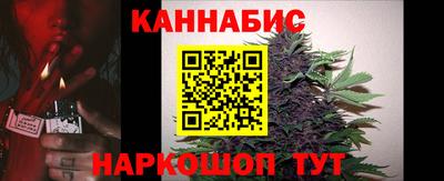 мефедрон Изобильный