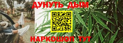 мефедрон Изобильный