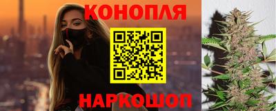 мефедрон Ирбит