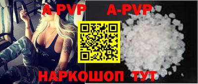 мефедрон Ирбит