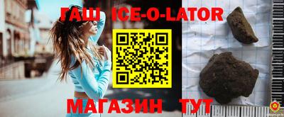мефедрон Ирбит