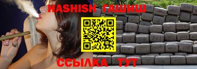мефедрон Изобильный